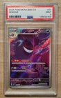 2025 POKEMON SIMPLIFIED CHINESE CBB3 C-GEM PACK VOL 3 #07 GENGAR PSA 9