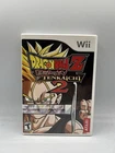 Dragon Ball Z Budokai Tenkaichi 2 Nintendo Wii Complete CIB