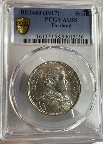 Thailandia 1917 ONE BAHT MONETA ARGENTO PCGSAU58 - Foto 4 di 4