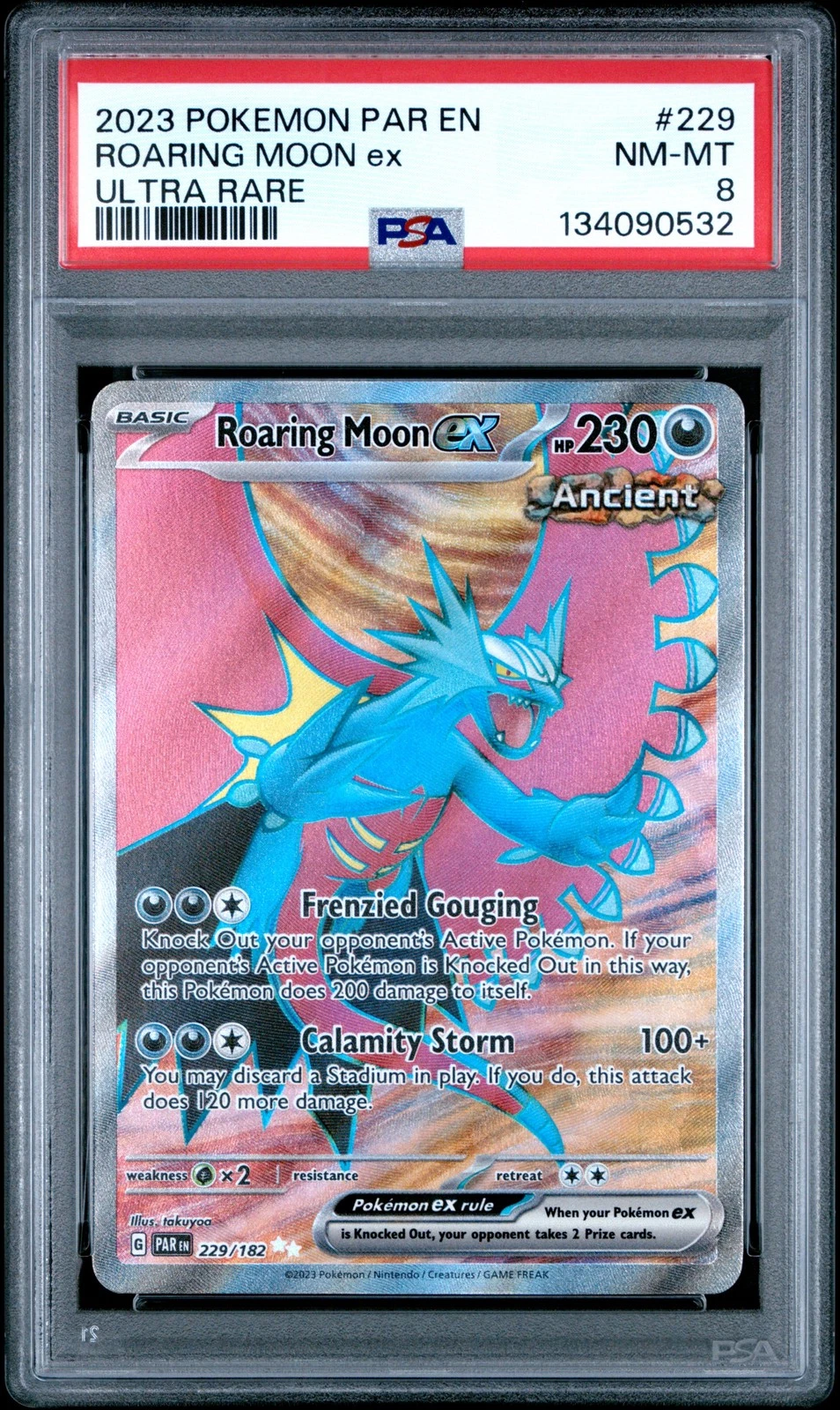 eBay
