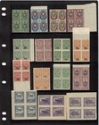 RUSSIA EARLY SELECTION OF BLOCKS MNH