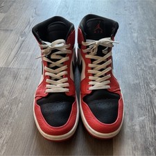  Jordan 1 High Rare Air Max Orange 