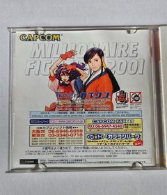 Capcom vs SNK 2 (Dreamcast JP, 2000) *CIB*