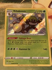 Rillaboom SV006/SV122 - Shining Fates Baby Shiny Vault - Pokemon TCG English