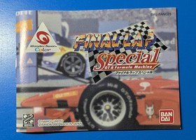 BANDAI WonderSwan Color Final Lap Special CIB WSC  - US Seller