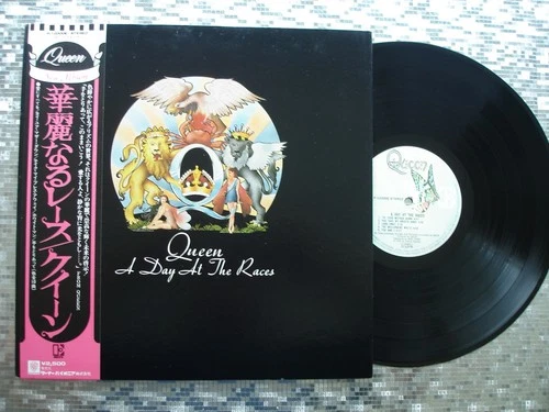 Queen ‎ ~ A Day At The Races ~  Vintage IMPORT LP   Elektra – P-10300E