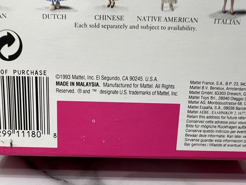 Chinese Barbie Special Edition 1993 Mattel #11180 Dolls of the World Collection - Picture 5 of 7