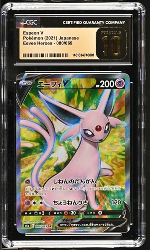 2021 Pokemon Eevee Heroes #080/069 Espeon V CGC Pristine 10
