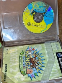 GAMECUBE GAME CUBE NTSC-J DONKEY KONGA 2 & JUNGLE BEAT