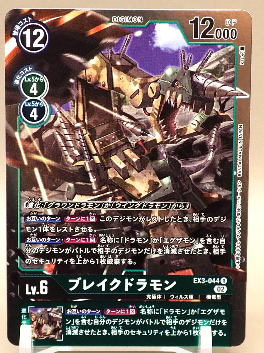does crown zenith have a booster box Amazon.com: Pokemon TCG: Crown Zenith Elite Trainer Box : Toys & Games