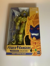 2019 Power Rangers LIghtning Collection MMPR 6  GOLDAR GameStop Figure