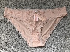 Victoria Secret Cheekini Petit Bikini Pantie Beige Rare original style Vintage S