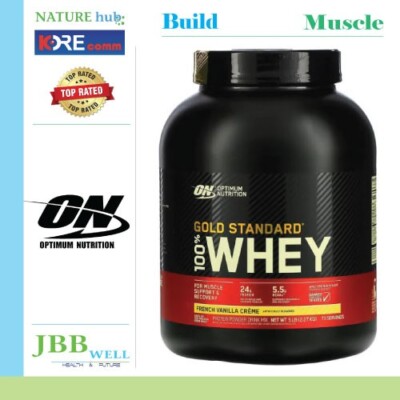 Optimum Nutrition, Gold Standard 100% Whey French Vanilla Creme, 5 lb