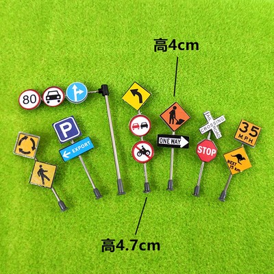 1/87/150 City Street Traffic Signs Signage Model Scene Display Model HO/N Scale