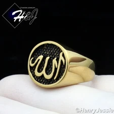 MEN Stainless Steel Black/Gold Plated Muslim Allah Round Ring Size 8-13*GR130