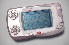 WonderSwan Color console pearl pink boxed very good Japan system US Seller