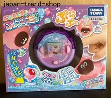 Takara Tomy - LCD Purirunes Punistal Clear Purple Pet Game Toy Sanrio Japan New