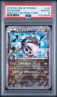 2016 POKEMON JAPANESE XY PROMO #232 RAYQUAZA PSA 10