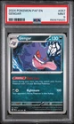 2024 POKEMON PAF EN-PALDEAN FATES #057 GENGAR PSA 9