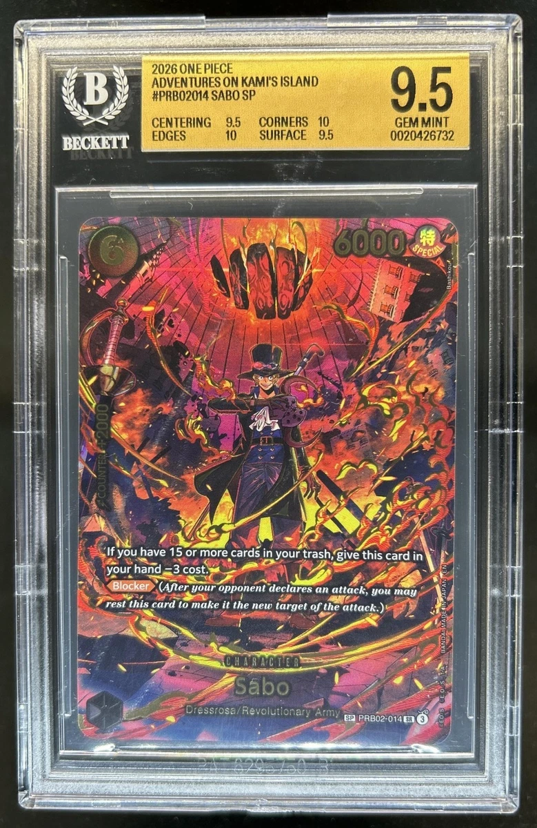 Sabo PRB02-014 Adventure on Kami's Island for sale | eBay