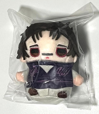 Movic Jujutsu Kaisen Season 2 Mamemeito Plush Mascot Vol.5 Choso Japan New