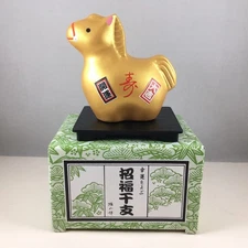 ETO 2026 Zodiac Japanese Gold Lucky HORSE Ornament Figurine Stand Rich Long Life