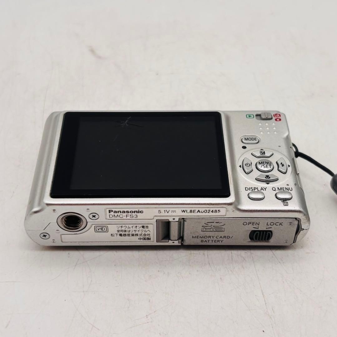 Panasonic LUMIX FS3 シルバー Panasonic LUMIX DMC-FS3 8.1MP Digital Camera - Silver for sale