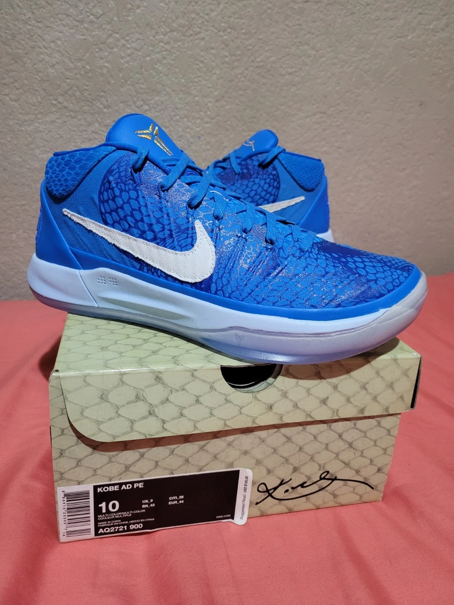 Nike Kobe A.D. PE Mid DeMar DeRozan - огромный выбор по лучшим