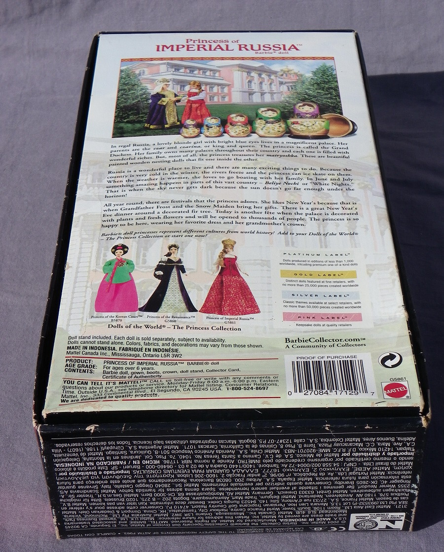 Barbie PRINCESS of IMPERIAL RUSSIA Russie 2004 Mattel G5861 Barbie PRINCESS of IMPERIAL RUSSIA Russie 2004 Mattel G5861
