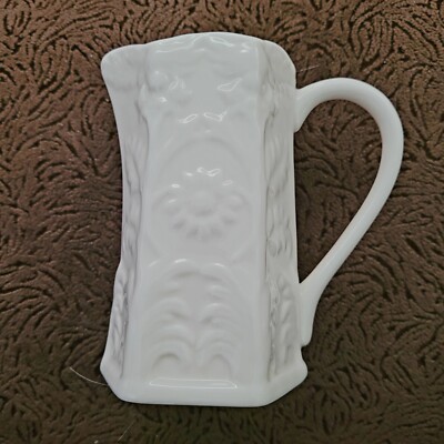 Kadun & Bogle Porcelain Fine China Sun Flower Relief Pitcher Creamer Ivory