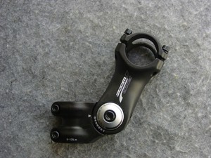 stem zoom adjustable