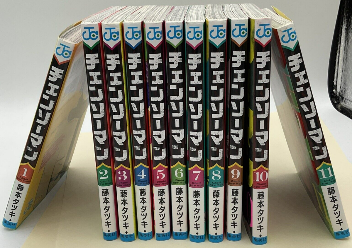 Manga Jump Comics Chainsaw Man Vol. 1-11 Tatsuki Fujimoto Japanese