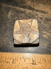 Printing Block ( Beautiful Star Decorative ) Nice Image!