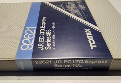 Tomix N Scale 92621 J.R. EC LTD. Express Passenger Set Series 485