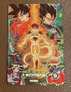 Cardlive Atelier | eBay Stores