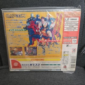 Marvel vs Capcom Clash of Super Heroes Dreamcast Japanese Version New Japan