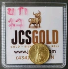 2021 $5 1/10oz Gold American Eagle Type 1