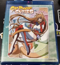 Cat Planet Cuties: The Complete Series (Blu-ray/DVD, 2012, 4-Disc Set) Complete!