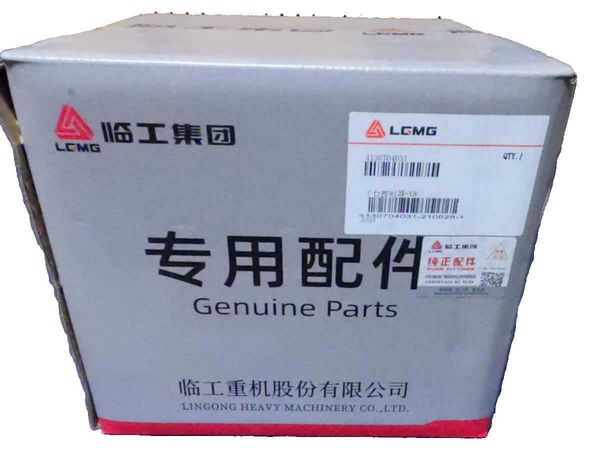 Genuine LGMG Scissor Lift Controller 4130704031 Factory sealed box