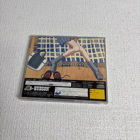 Sega Saturn Quiz Rainbow Dreams Miracle of Rainbow Town Mika Akita Fraulein Set