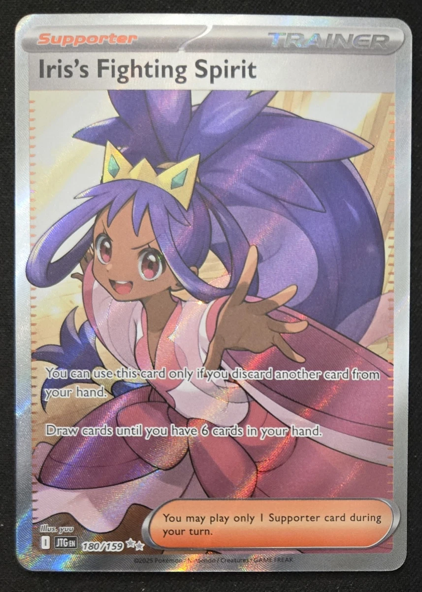 Iris's Fighting Spirit Pokémon TCG Cards for sale | eBay