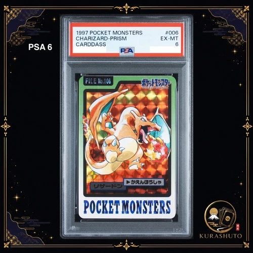 Charizard PSA 6
