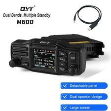 QYT M600 Mobile Radio Dual Freqeuncy Multi-guard  136-174 400-480Mhz 25W + Cable