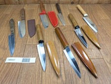 Damaged Lot of Japanese Chef's Kitchen Knives Petty set from Japan RB937