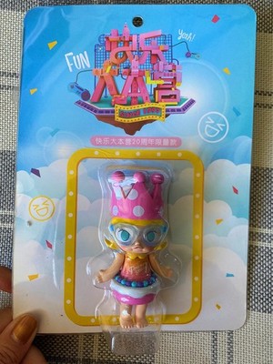 KENNYSWORK Molly For Happy Camp Art Toy Limited Collectable | eBay