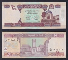 Afghanistan 20 Afghanis 2002 P.-68A FDS/UNC