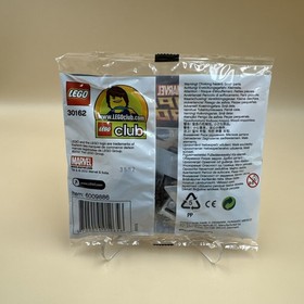 LEGO Marvel: Quinjet (30162) - New Sealed Polybag Avengers