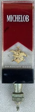 Vintage 1980's Acrylic Lucite MICHELOB  Draught Beer Tap Handle