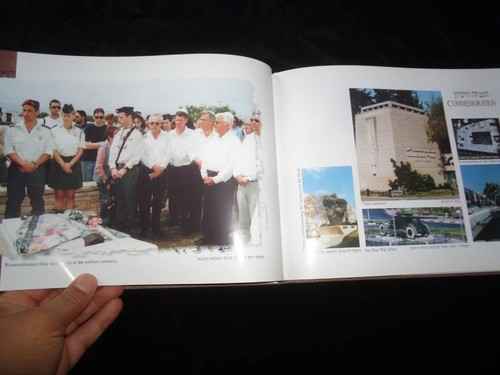 Kiryat Motzkin 1934-2000 Haifa Israel local history Judaism - Picture 6 of 9