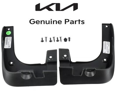 2017 2018 Kia Forte 4DR Front Splash Guard Mud Flap Set B0F46-AU000 Kia OEM New